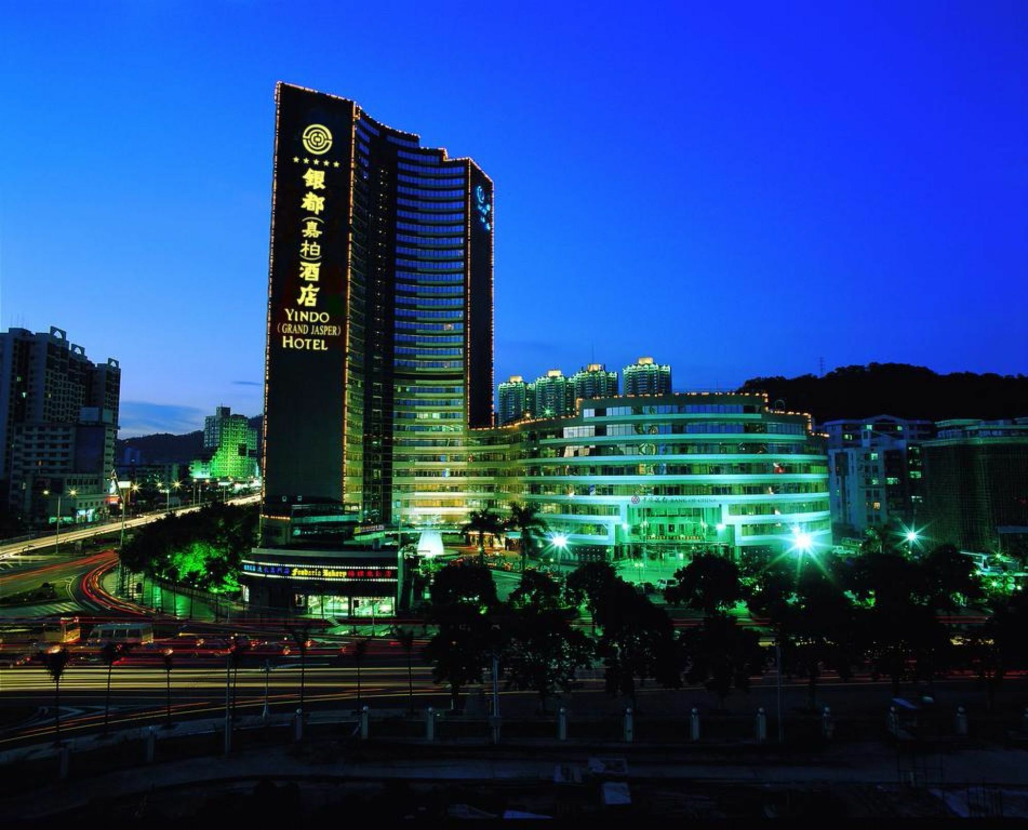 Yindo Jasper Hotel Zhuhai Exterior photo